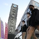 마스터플러스병원 이미지