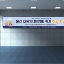 (주)우리같이