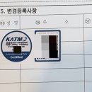 에스뷰티풀#
