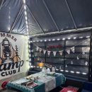 가평면역공방 독채 풀빌라 | 가평풀빌라, 면역공방 독채 풀빌라 펜션 가격주차이벤트