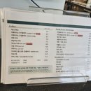 숲실천 | [여주] 어울림을 실천하는 카페☆무이숲 내돈내산후기