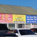 경주농원 이미지