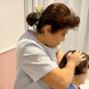 포유마사지안마원 이미지