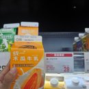 대만 로컬 PX마트 기념품 쇼핑리스트 가격 과자 추천