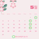 연세김현치과의원