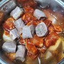 코끼리마켓 이미지
