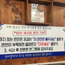 등대갈비유곡점 이미지
