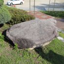 영평초등학교 이미지