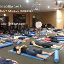 바디 스킬 릴리즈 이미지