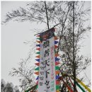 대동농장 이미지