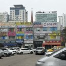 비룡당구장