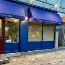 함박주유소 이미지