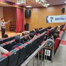 청학파출소 이미지