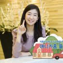 애니플랜