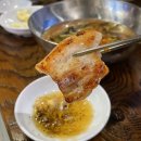 석암생소금구이 부평역점 | 부평맛집 석암생소금구이 부평역점 내돈내산 솔직후기