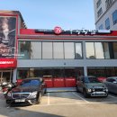 79수육국밥송탄본점 이미지