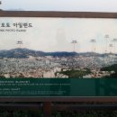 서오릉로 이미지