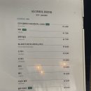 카페아일 이미지