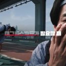 스피드광고 - 창원시 진해구 | 스피드광고