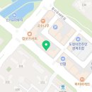 만년닭강정 내포신도시점 이미지