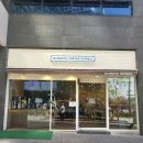 메머드익스프레스 서울역 이프라자점 이미지