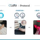 주식회사 디에스메디칼 이미지