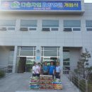 다온자연요양병원 이미지