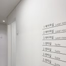 연세피부과의원 - 관악구 남부순환로 1942 | 연세피부과의원