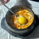 삼국식당 | 경주 불국사 맛집 내돈내산 - 삼국식당 삼국애