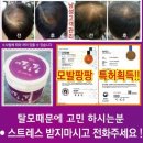 큐사랑 이미지