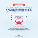 다원몰 이미지