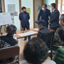 신천4리 마을회관 이미지