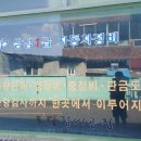 삼성자동차종합정비 이미지