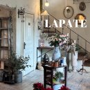 세븐일레븐 대구범어우방점 | 대구 브런치 카페 맛집 라파테 범어점