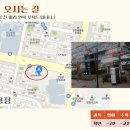 신방한라동백@ 3 이미지