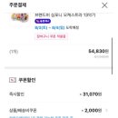 심포니악기 - 성남시 분당구 성남대로 52 | 심포니악기