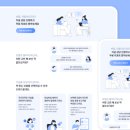 정해창한의원 이미지