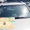 서구 견인차량보관소 이미지