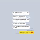 뉴모던 신제품 아이팩 후기 하나