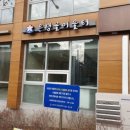 은행2동제3공영주차장 이미지