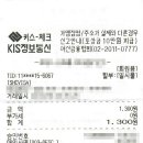 프리미어치과의원 이미지