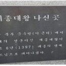 우장초등학교 이미지