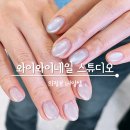 와이와이샵