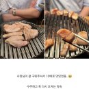 이가네주막 | 4월 3주 [수주, 번지 피트니스, 안산 등산]