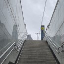 2호선 벡스코역 2번출구 이미지