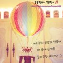 방자생고기 이미지