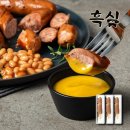 대길축산 - 부천시 소사구 소삼로 9-1 | 대길축산