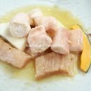 대원양곱창 이미지