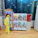 한마음정육식당 장암점