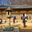 영주 부석사 고려목판 | (경북 영주여행) 영주 부석사 무량수전☞ 유네스코 세계문화유산 &amp; 대한민국 국보 제18호